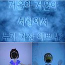 숲속이야기민박 Daum카페