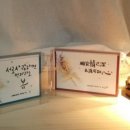 중국어 초급 이미지