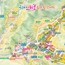 원좌회관 티스토리