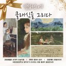 국립창원대학교 경영대학원 이미지