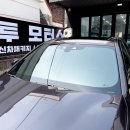 에스투모터스 이미지