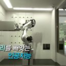 신화마트 이미지