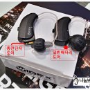 와이덱스보청기(부산서면점) 이미지