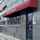 백투디저트 | 군산 두바이쫀득쿠키 백투디저트 두쫀쿠 두바이모찌빵 후기