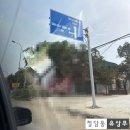 [베트남 여행] BRG 킹스아일랜드 (구) 동모cc 배 타고 들어가는 골프장 클럽하우스
