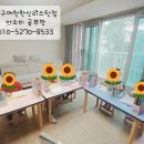 매천초등 이미지