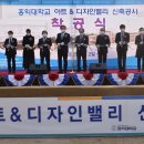 아트앤디자인서울