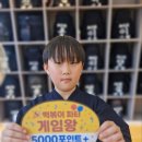 지행검도관 이미지