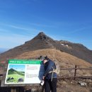 [명산기행, 197번째] 광주 무등산 산행기 이미지