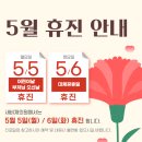새비채한의원 네이버블로그