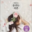 엔젤라 - 성남시 분당구 정자일로 25 | 엔젤라