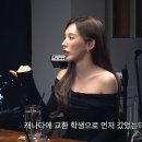 웬디수학