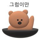 씨유 강서센터점 이미지