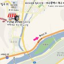 칠곡IC 주유소 네이버블로그