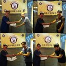 광생한의원 이미지