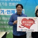 365늘봄메디칼의원 이미지