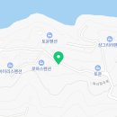 대송침구