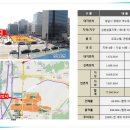 여수동 183 이미지