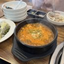 한우천국늑대장어 | 계산동 맛집] 한우천국늑대장어 / 복날엔 역시 한우!!