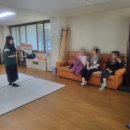 화목경로당 이미지