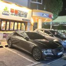 청전6공원 이미지