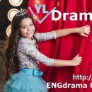 [가을학기] YL Drama-TESOL 어린이 영어연극 교사자격증 모집요강 이미지