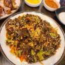 보드레족석남점