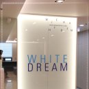 아이치과기공소 이미지