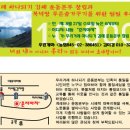 진행주점 이미지
