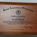 고운이치과 이미지