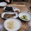 쑤기김치찜