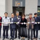 한숲시티 경로당 이미지