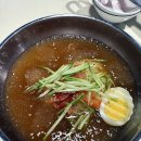 쿵푸양꼬치포차