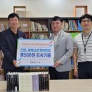 전북가스 이미지