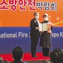 중경산업 이미지