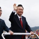 우정1호 이미지