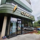 오르다코리아광주지사 | 광주 동명동 대형 카페 베트남 오리지널 콩카페 추천!