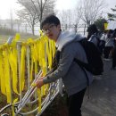 청양중학교 이미지