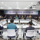 훈련장 이미지
