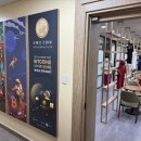 엠에스코리아 이미지