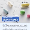 울림환경기술원 - 2300 | 울림환경기술원