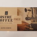 김선영헤어갤러리