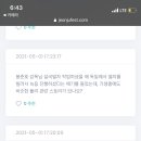 마스터케이 이미지