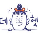 김천규외과의원 이미지