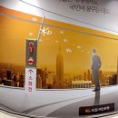 윤우디자인