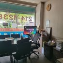 흥덕신동아박사공인중개사사무소 이미지