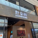 하남점(현대자동차) 이미지