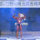 MY FIRST GYM 이미지