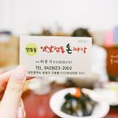 구암동275 이미지