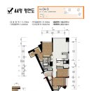 W 이룸공인중개사사무소 이미지